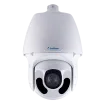Geovision -  GV-SD4834-IR - 4MP 33x Zoom H.265 Super Low Lux WDR Pro Outdoor IR IP Speed Dome