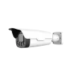 Uniview - HC121@TC-08S-Z28 - UNV 2MP 4X LPR White Light