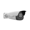 Uniview - HC121@TC-08S-Z28 - UNV 2MP 4X LPR White Light