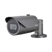 Hanwha - HCO-6080R - WiseNet HD+ 2MP Analog HD Outdoor Bullet Camera with Night Vision & Motorized Focus