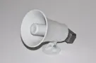 ETS - HSM5D - 5 Inch round Indoor/Outdoor Speaker/ Directional Microphone (C5 option same price) use with SMA1