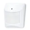 Planet - HZS-100E - PIR sensor (ETSI-868.42MHz). Z-Wave Plus, 120 Degree Horizontal Angle Coverage, 2~10 meter Motion Range