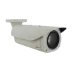 ACTI - I42 - 2MP Zoom Bullet with D/N, Adaptive IR, Extreme WDR, ELLS, 36x Zoom Lens