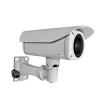 ACTi - I47 - 4MP with D/N, Adaptive IR, Advanced WDR, SLLS, 30x Zoom Lens