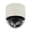 Acti - I912 - 4MP with D/N, Advanced WDR, SLLS, 33x Zoom Lens