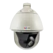 Acti - B943 - 3MP, Outdoor Speed Dome, Day / Night, Extreme WDR, Superior Low Light Sensitivity, 36x optical