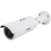 Vivotek - IB839-EHT - 5MP 30M IR H.265 Outdoor WDR Extreme Temp Bullet, VORTEX