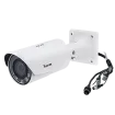 Vivotek - IB9365-HT(40mm) - 2MP 60fps, H.265, 50/100M IR, SNV II, WDR Pro II