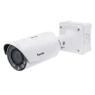 Vivotek - IB9365-HT(40mm) - 2MP 60fps, H.265, 50/100M IR, SNV II, WDR Pro II