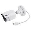 Vivotek - IB9380-H - VIVOTEK C-Series IB9380-H 5MP H.265 Outdoor Bullet IP Camera, 30M IR, 3.6mm, White, NDAA, TAA