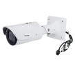 Vivotek - IB9387-EHT-A - 5MP 50M IR H2.65 Outdoor Remote Focus Bullet, IoT Security