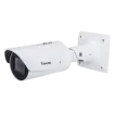 Vivotek - IB9387-LPR-V2 - 5MP 50M IR H2.65 Outdoor Remote Focus Bullet, Embedded LPR
