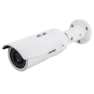 Vivotek - IB9389-EH-V2 - 5MP 30M IR H.265 Outdoor WDR Extreme Temp Bullet,IoTSecurity