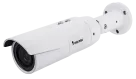 Vivotek - IB9389-HM - 5MP, H.265, 2MP 60fps, 2.8~12mm, 30M IR, WDR Pro, SNV