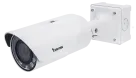 IB9391-EHT - EOL Replacement: IB9391-EHTV-V2