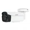Planet - ICA-M3580P - H.265 5 Mega-pixel Smart IR Bullet IP Camera with Remote Focus and Zoom