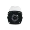 Planet - ICA-M3580P - H.265 5 Mega-pixel Smart IR Bullet IP Camera with Remote Focus and Zoom