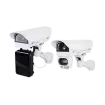 Vivotek - IP9165-LPRKIT-S(50mm) - License Plate Recognition Solution (60MPH), i-CS, 50mm