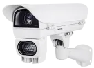 Vivotek - IP9165-LPRKIT-S-V2 (40mm) - License Plate Recognition Solution (60MPH), 40mm