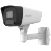 Uniview - IPC-B222-APF40 - Uniarch 2MP Fixed Lens Bullet 4.0mm(Bracket Included)