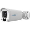 Uniview - IPC-B315-APKZ - 5MP VF Bullet Camera 2.8-12mm