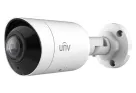 Uniview - IPC2105SB-ADF16KM-I0 - 5MP OmniView Fixed IR Bullet Network Camera