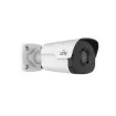 Uniview - IPC2122SR3-PF40-C - UNV 2MP Network IR Mini Fixed Bullet Camera(4.0mm, 30m IR, PoE, H.265)