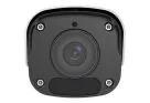 Uniview - IPC2124SR3-ADPF40M-F - UNV 4MP WDR Fixed Mini Bullet, 4.0mm, Built-in Mic