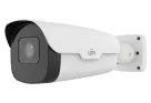 Uniview - IPC264EA-HDZK - 4.0MP LightHunter Intelligent Bullet Network Camera
