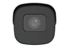 Uniview - IPC264SA-DZK - 4MP LightHunter Intelligent Bullet Network Camera