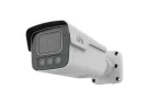 Uniview - IPC2B14SS-ADF40KMC-I1 - UNV 4MP Tri-guard 2.0 Bullet, 4.0mm(F1.0, Red&Blue light, Alarm&Audio interfaces)