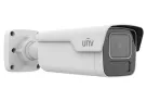 Uniview - IPC2B15SS-ADF40K-I1 - UNV 5MP Bullet Network Camera, 4.0mm（SIP with color retrieval ）