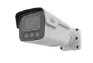 Uniview - IPC2B15SS-ADF28KMC-I1 - UNV 5MP Tri-guard 2.0 Bullet, 2.8mm(F1.0, Red&Blue light, Alarm&Audio interfaces)