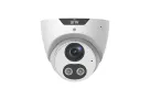 Uniview - IPC3615SB-ADF40KMC-I0 - 5MP Tri-Guard Fixed Dual-light Turret Network Camera, 4.0mm