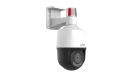 Uniview - IPC6324LWH-AX5C-VG2 - UNV 4MP Active Deterrence Wise-ISP Metal PTZ Camera (2.7mm-13.5mm,Audio&Alarm, Two-Way Audio, Starlight, Auto Tracking)