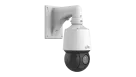 Uniview - IPC6412LR-X16-VG - 2MP 16x Lighthunter Network PTZ Dome Camera with bracket