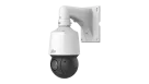 Uniview - IPC6412LR-X16-VG - 2MP 16x Lighthunter Network PTZ Dome Camera with bracket