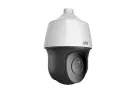 Uniview - IPC6612SR-X25-VG - 2MP 25x Lighthunter Network PTZ Dome Camera