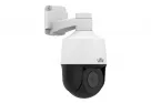 Uniview - IPC672LR-ADUPKF40 - UNV 2MP Fixed PT Camera (4.0mm, Two-Way Audio, Starlight, Auto Tracking)