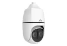 Uniview - IPC6854SL-X40WUP-VC - 4MP 40X Lighthunter Laser IR Network Camera