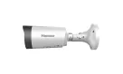 IPC6BF6R4-AD-TPMSCR