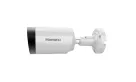 Homaxi - IPC6BV2R5-I2-TPMLZ - 5MP iQSense Motorized Bullet Network Camera