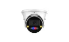 Homaxi - IPC6TF4R4-AD-TPMSCR - 4MP Active Deterrence Fixed Turret Network Camera