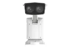 Uniview - IPC7622EL-X55UG - UNV 55x Laser Positioning System,Lighthunter, HLC, EIS(Gyroscope), smart function, IP66, wiper,SFP, 1000m IR