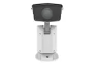 Uniview - IPC7622ER-X44-VF