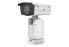 Uniview - IPC7622ER-X44U - 2MP 44x Lighthunter IR Network Positioning System