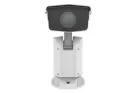 Uniview - IPC7622ER-X44U - 2MP 44x Lighthunter IR Network Positioning System