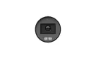 Homaxi - IPC8BF4R4-I2-TPMC - 4MP ColorView Fixed Bullet Network Camera