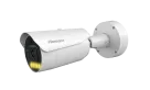 Homaxi - IPC8BV8R4-I2-TPMCZ - 4MP ColorView Motorized Bullet Network Camera