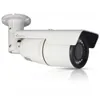 ExacqVision - IPL02B1BNWIY - Illustra Pro LT 2MP bullet, 2.8-12mm, outdoor